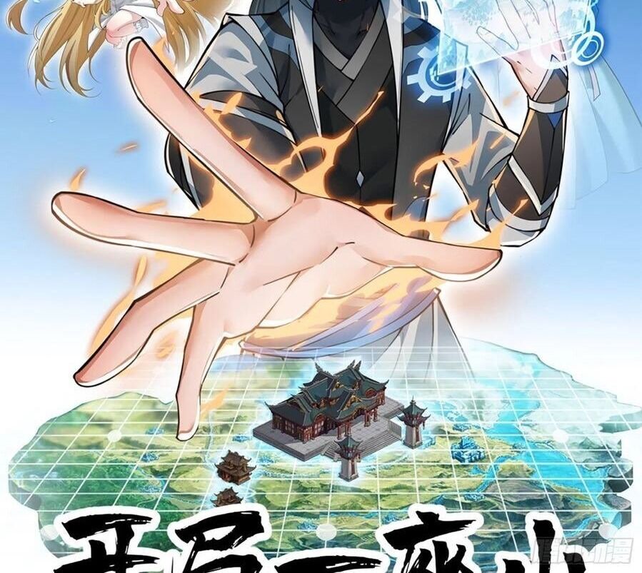 Read It Starts With A Mountain Manga Online