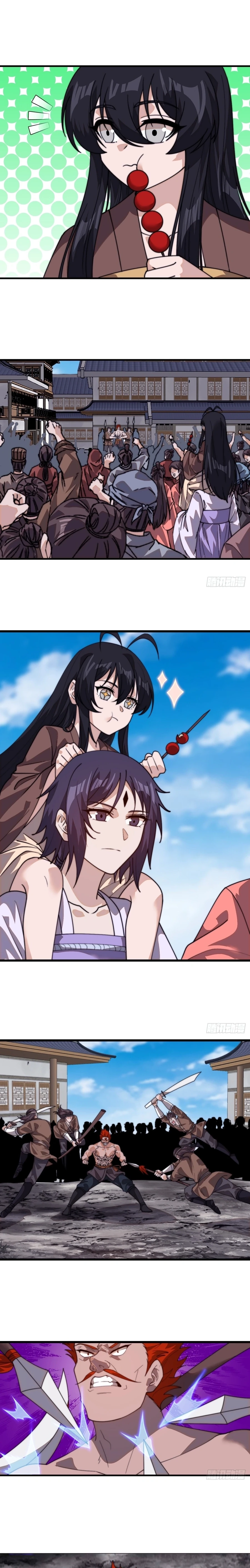 Read It Starts With A Mountain Manga Online