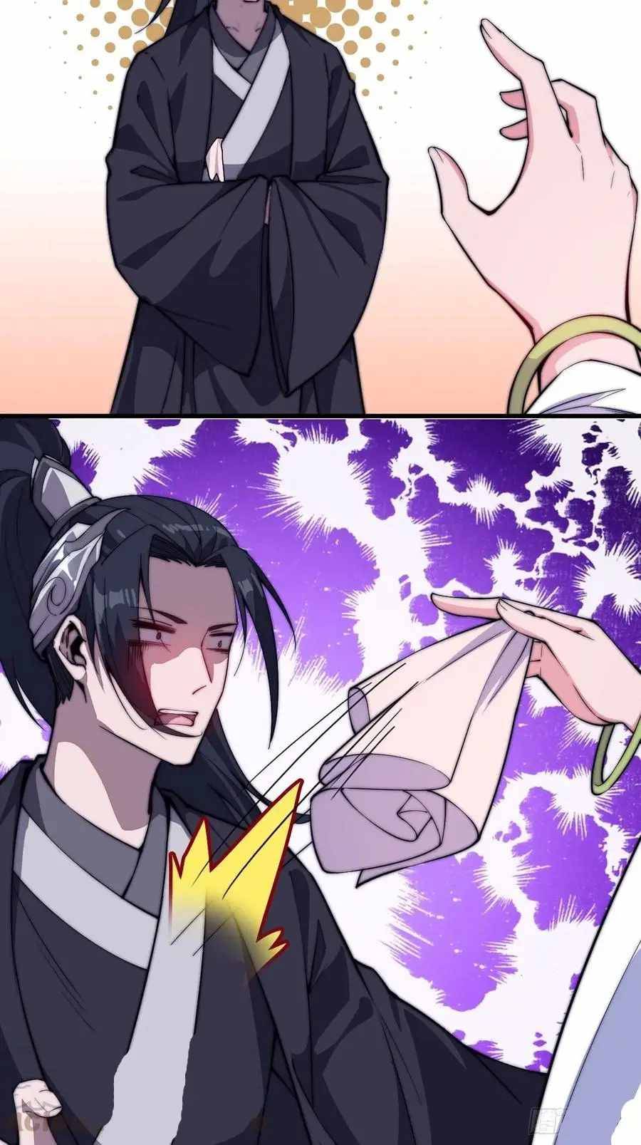 Read It Starts With A Mountain Manga Online