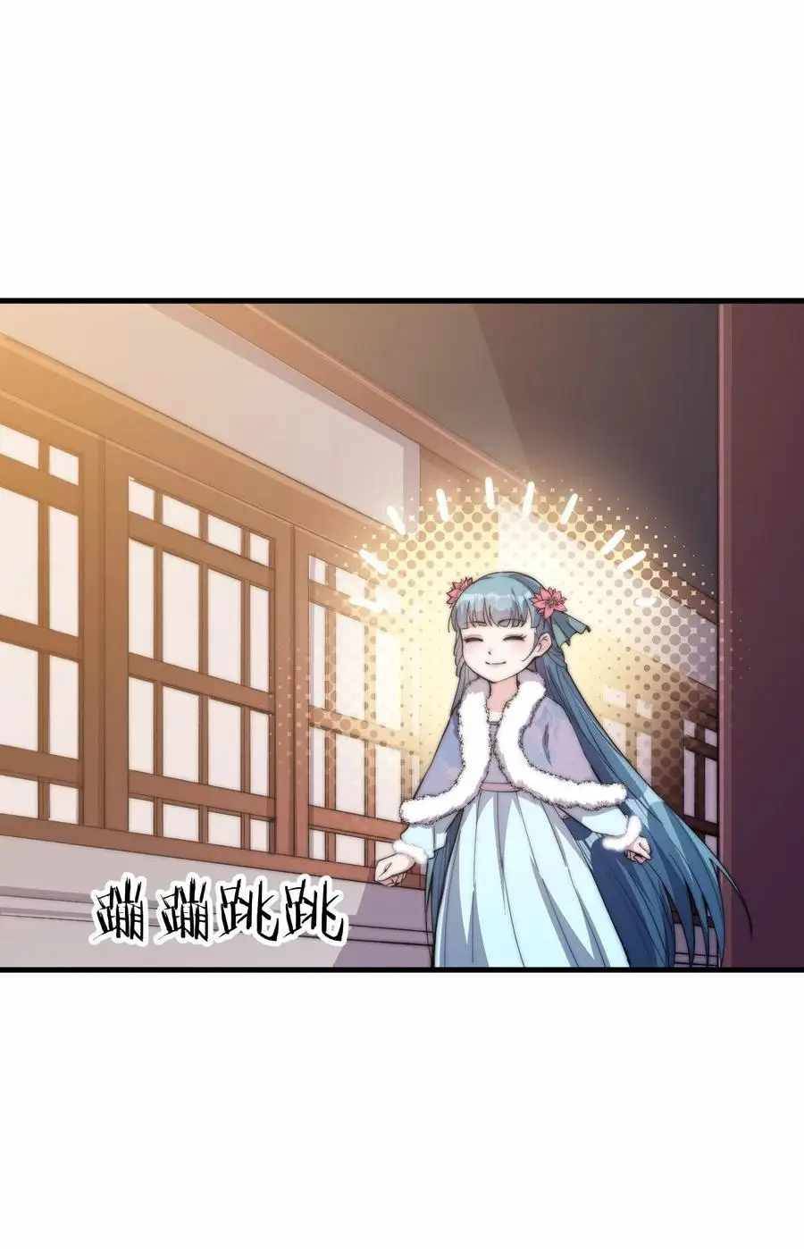 Read It Starts With A Mountain Manga Online