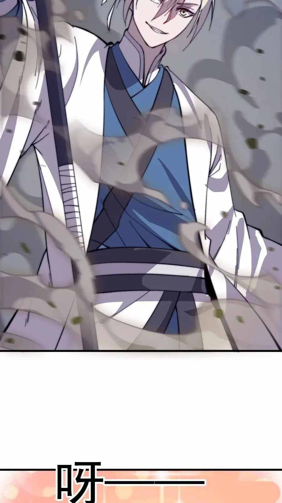 Read It Starts With A Mountain Manga Online