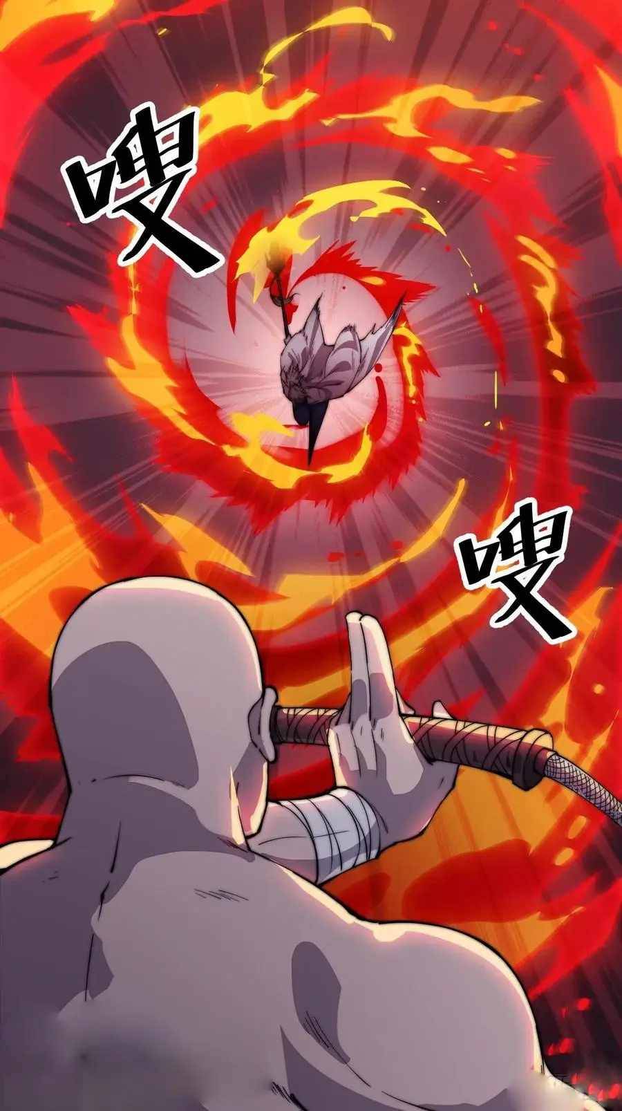 Read It Starts With A Mountain Manga Online