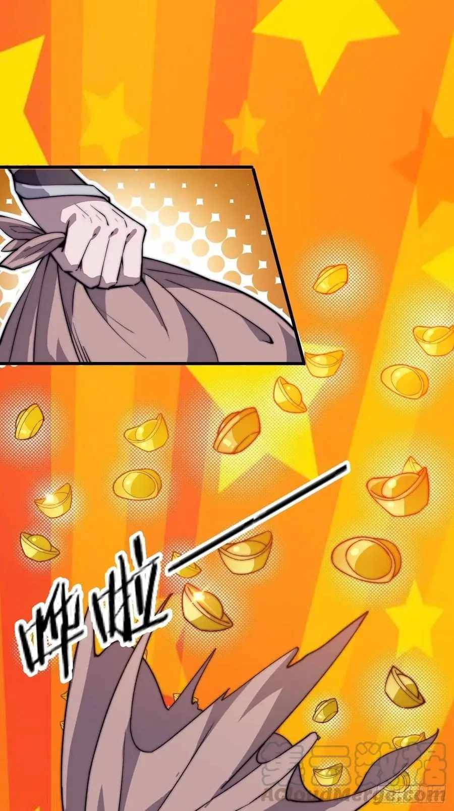 Read It Starts With A Mountain Manga Online