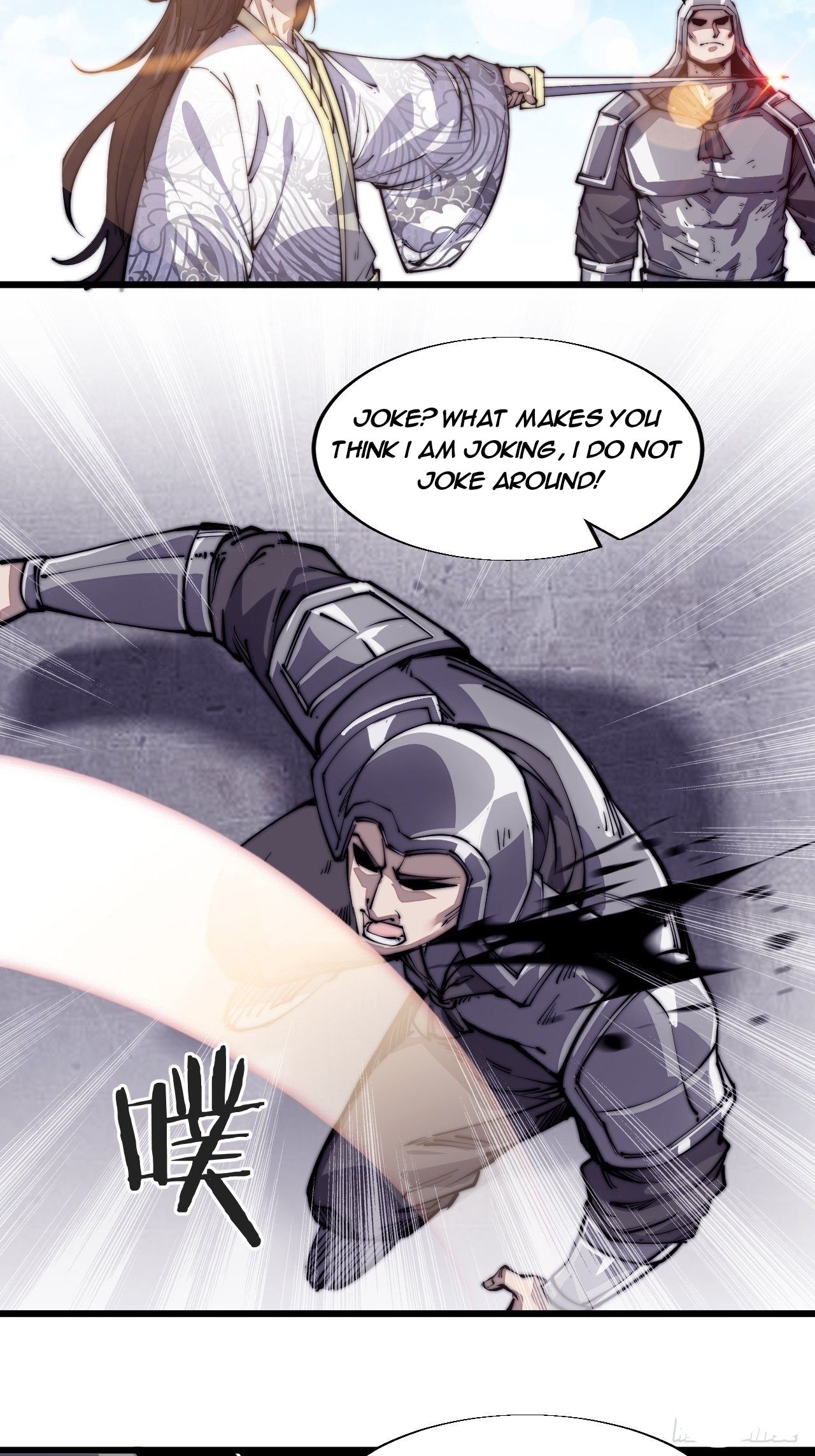 Read It Starts With A Mountain Manga Online