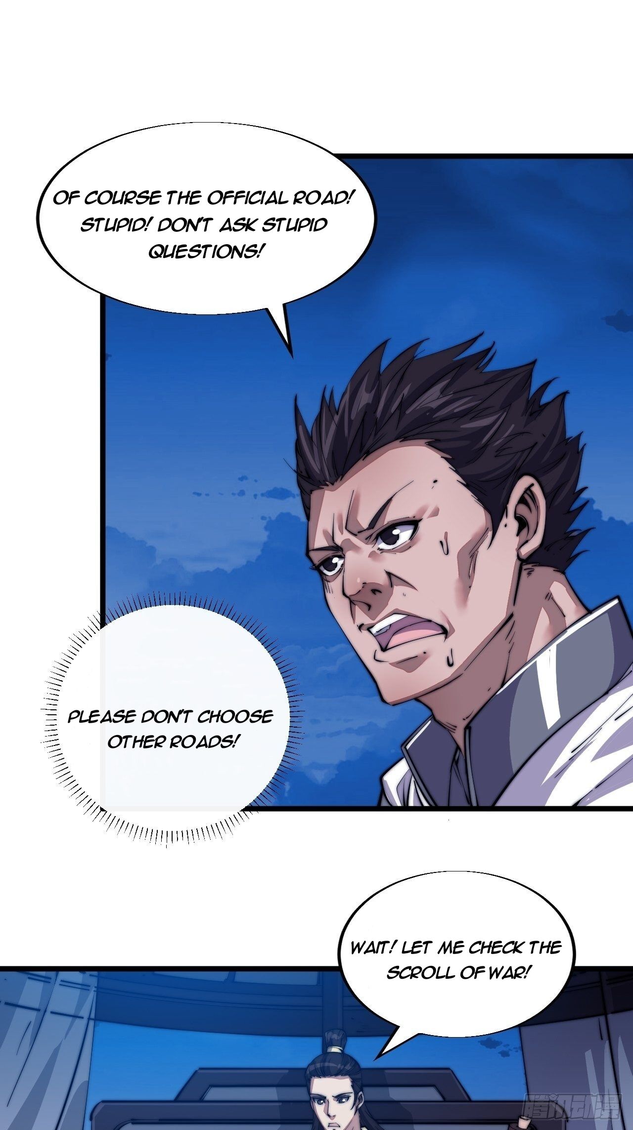 Read It Starts With A Mountain Manga Online