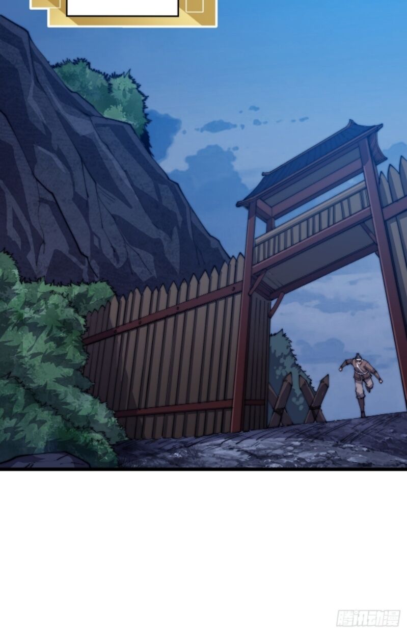 Read It Starts With A Mountain Manga Online