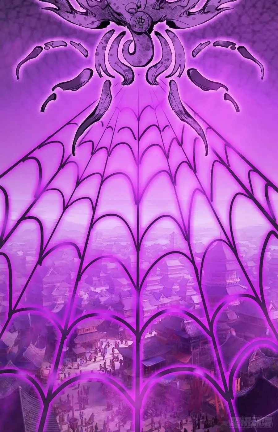 Read It Starts With A Mountain Manga Online