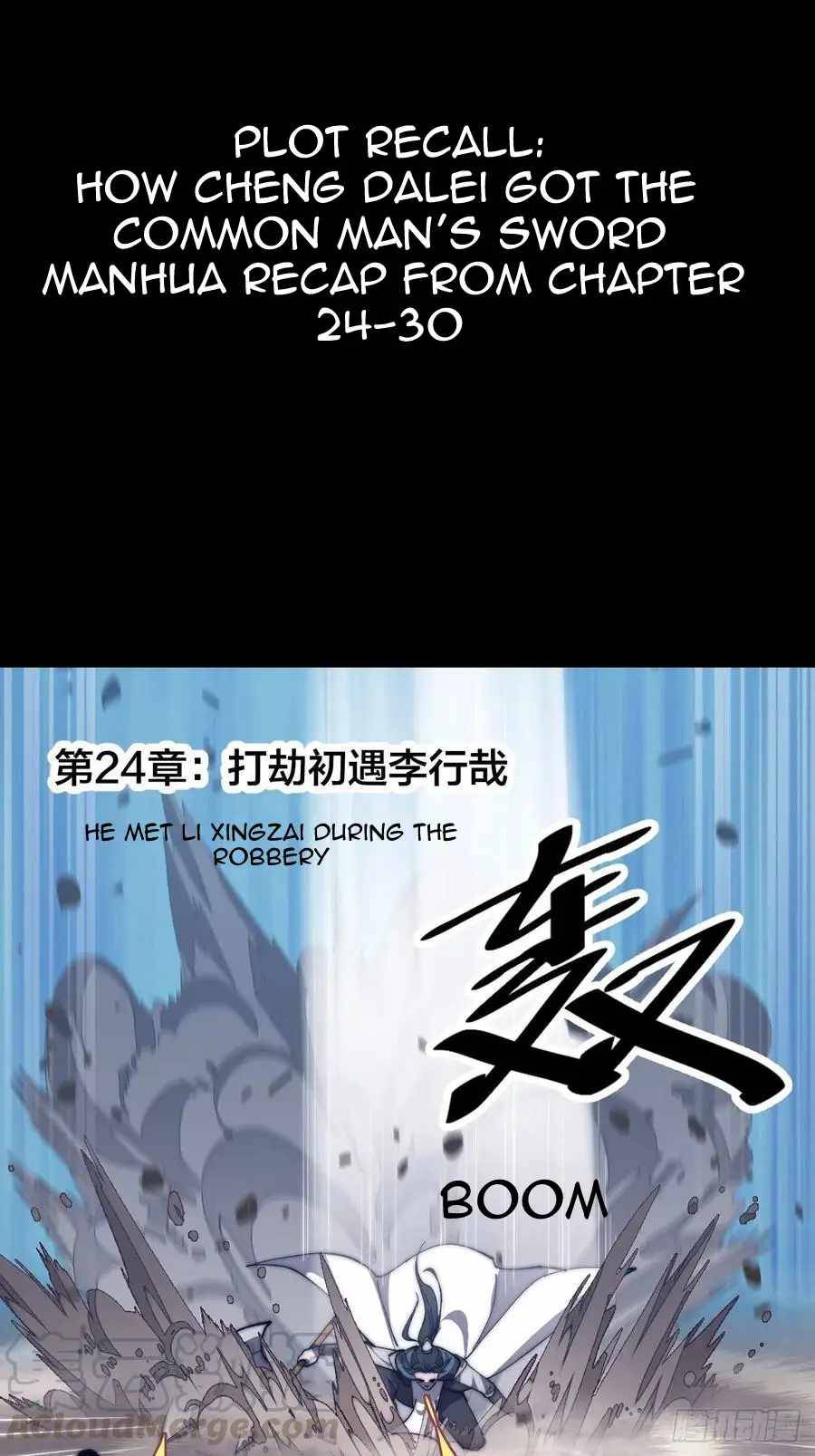 Read It Starts With A Mountain Manga Online