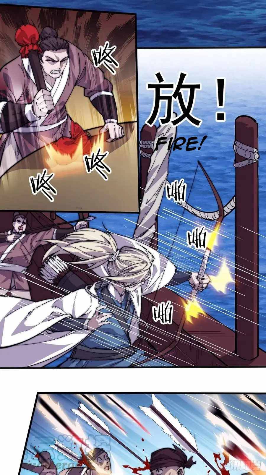 Read It Starts With A Mountain Manga Online