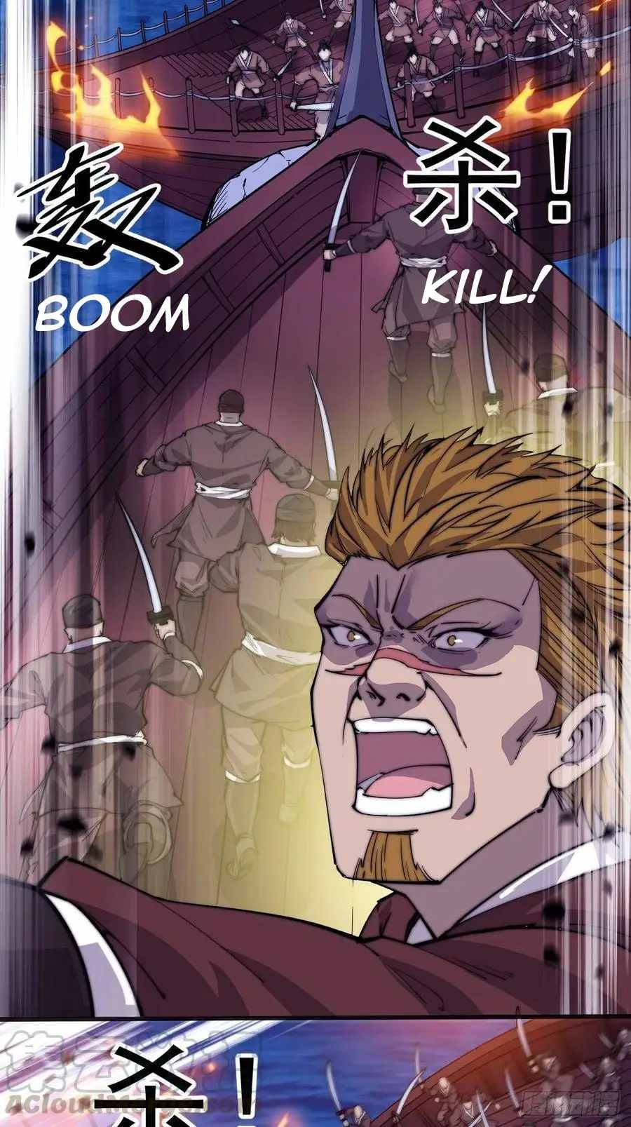 Read It Starts With A Mountain Manga Online