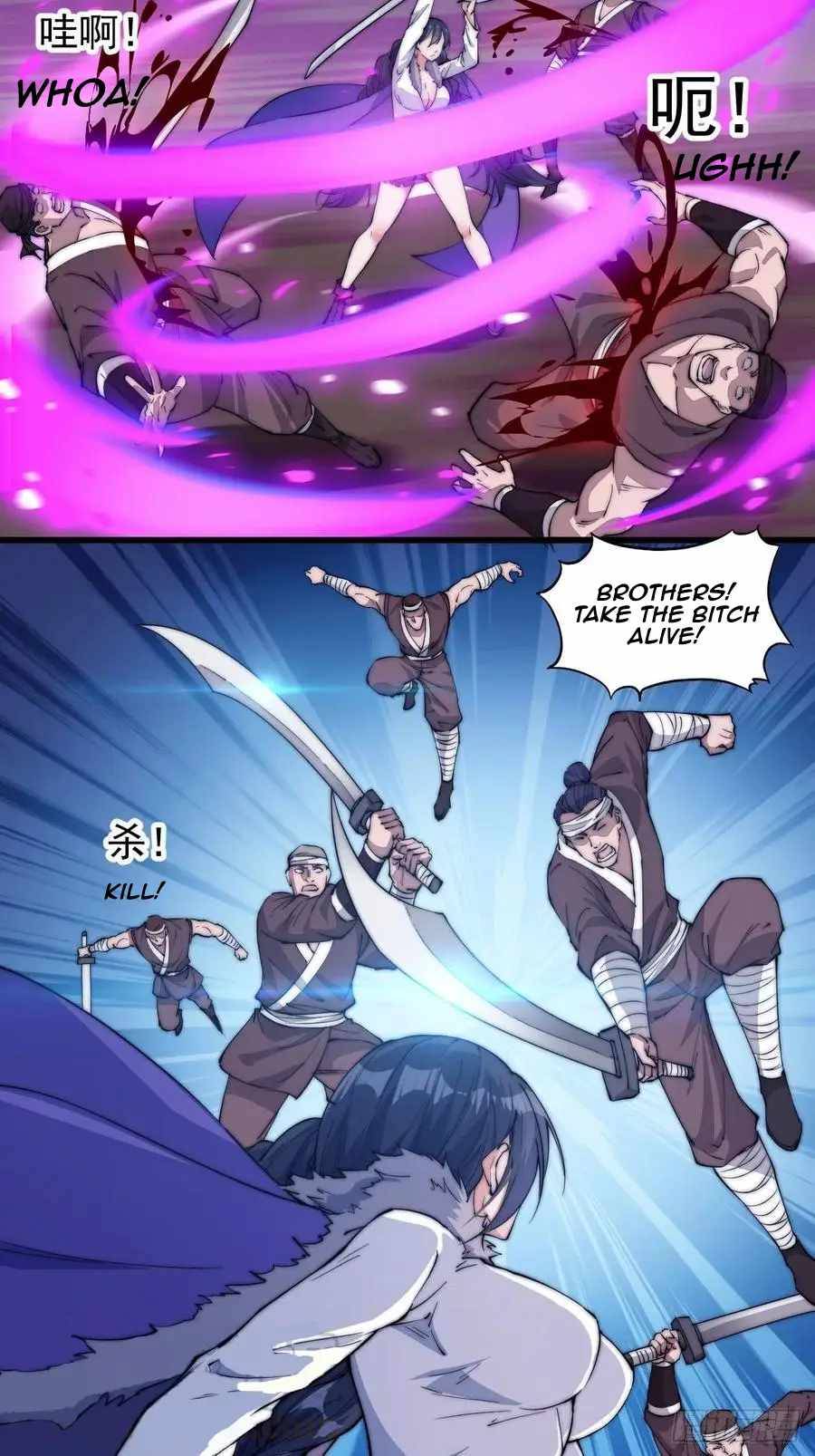 Read It Starts With A Mountain Manga Online