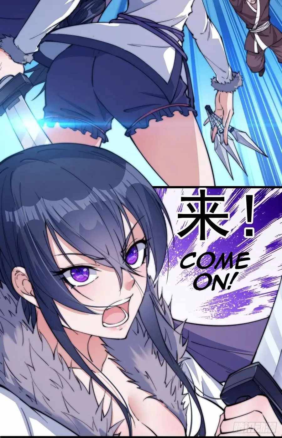 Read It Starts With A Mountain Manga Online