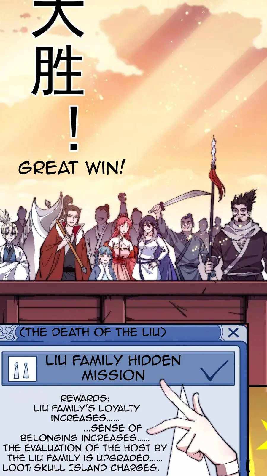 Read It Starts With A Mountain Manga Online