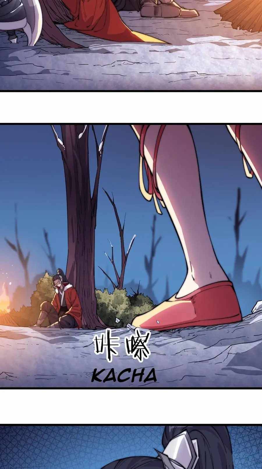 Read It Starts With A Mountain Manga Online