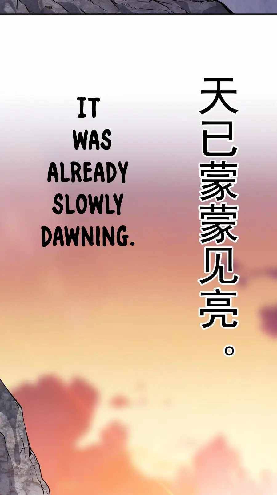 Read It Starts With A Mountain Manga Online