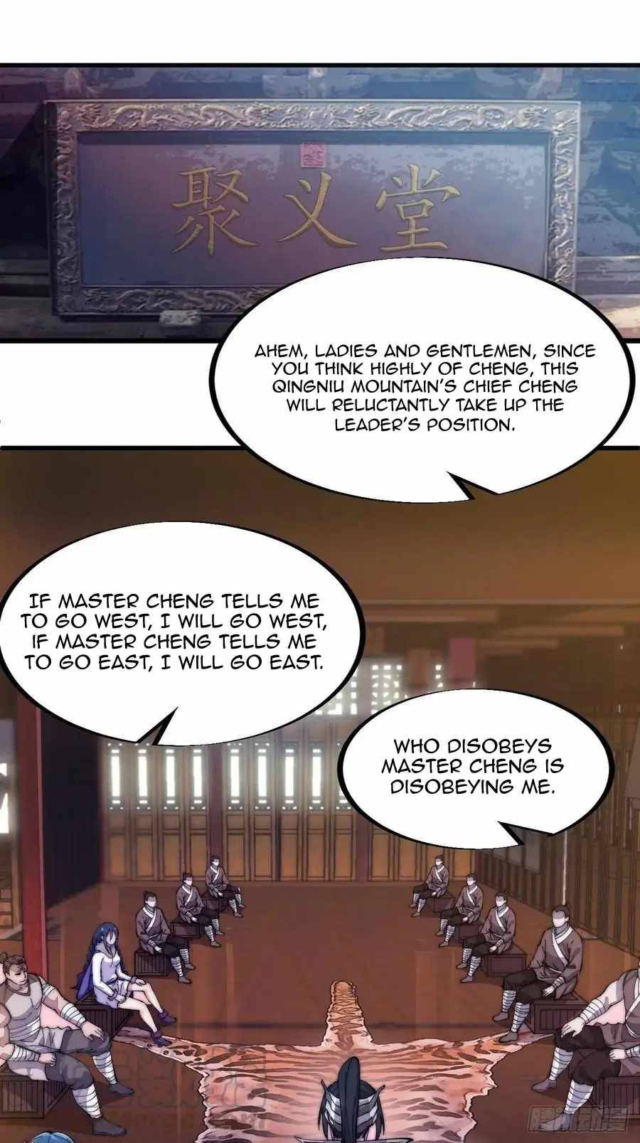 Read It Starts With A Mountain Manga Online