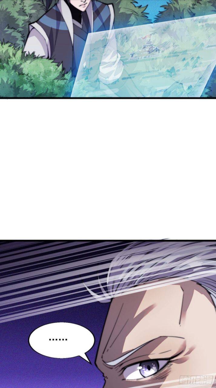 Read It Starts With A Mountain Manga Online