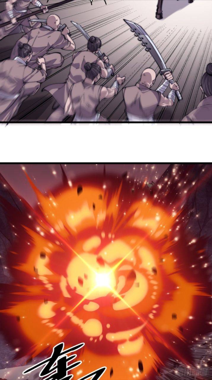 Read It Starts With A Mountain Manga Online