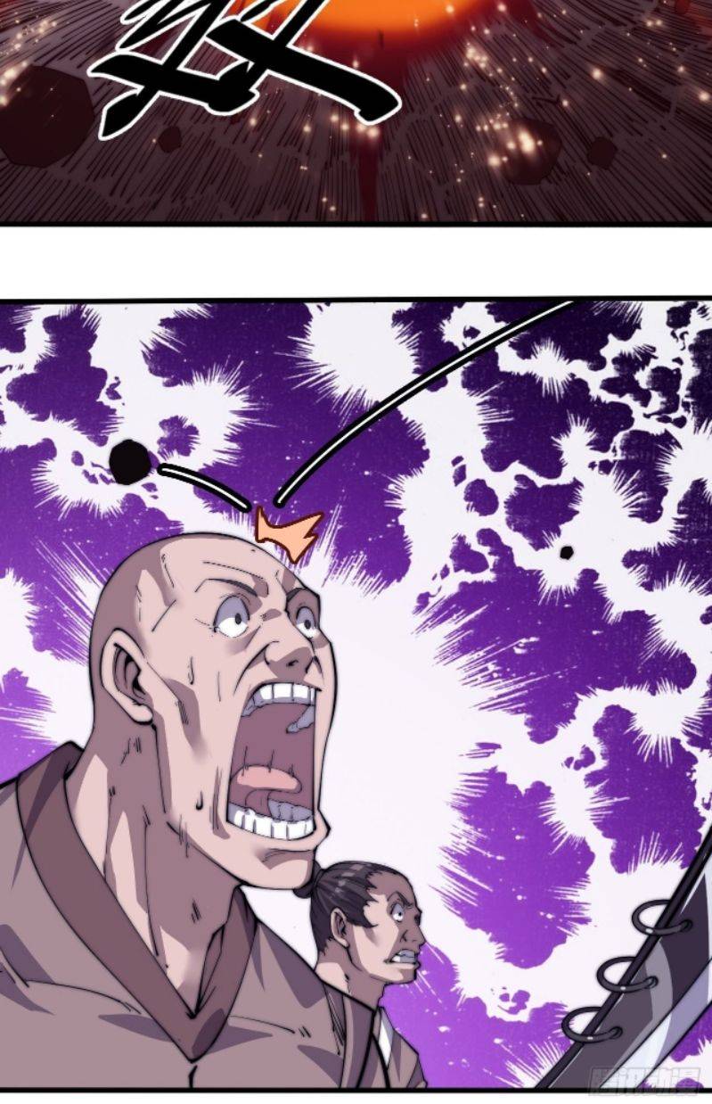 Read It Starts With A Mountain Manga Online