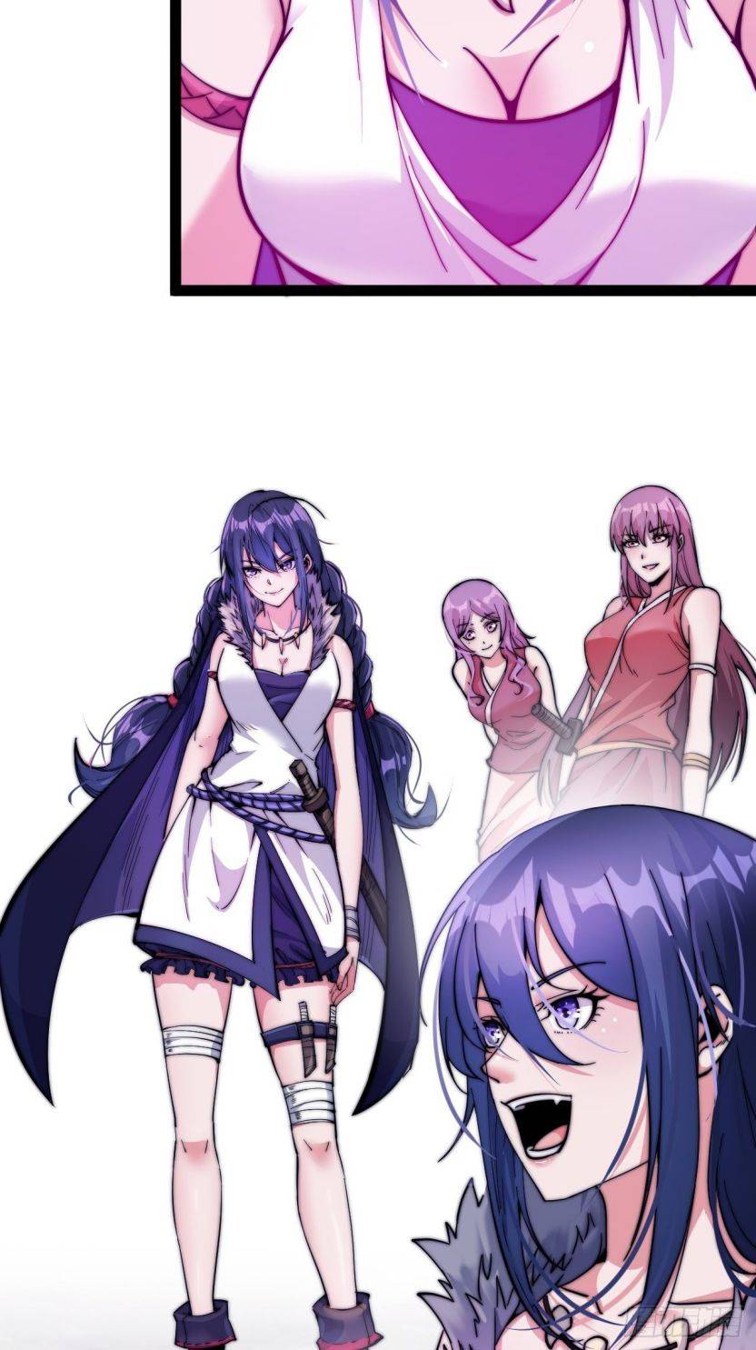 Read It Starts With A Mountain Manga Online