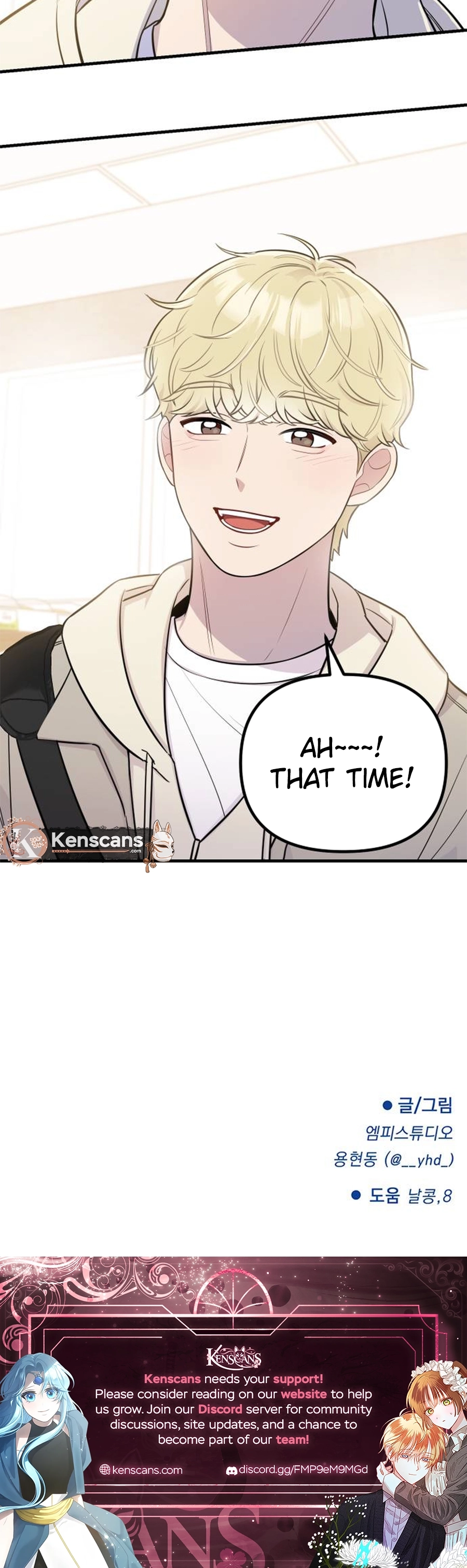 Read Jiyujiyo Manga Online