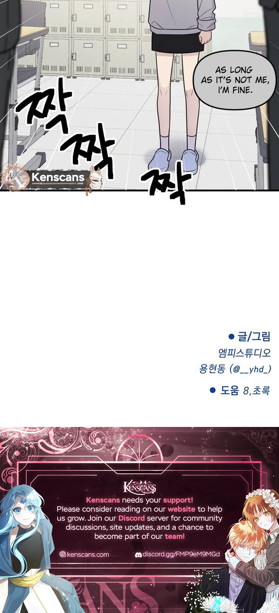 Read Jiyujiyo Manga Online