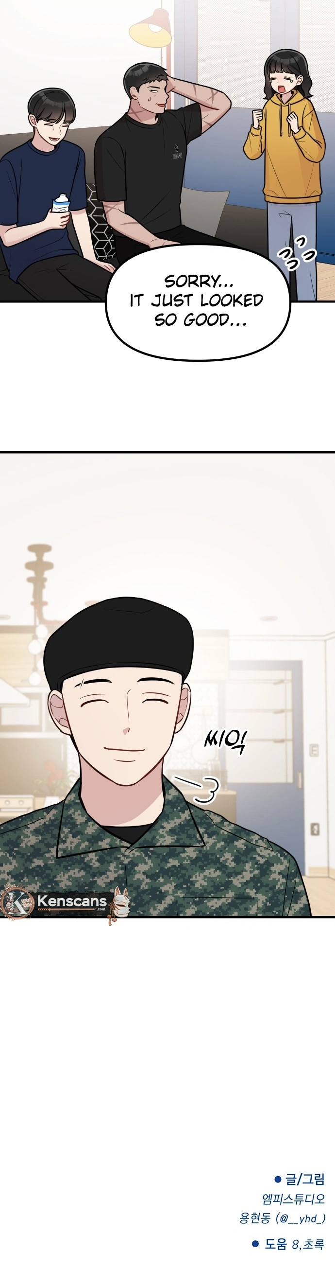 Read Jiyujiyo Manga Online