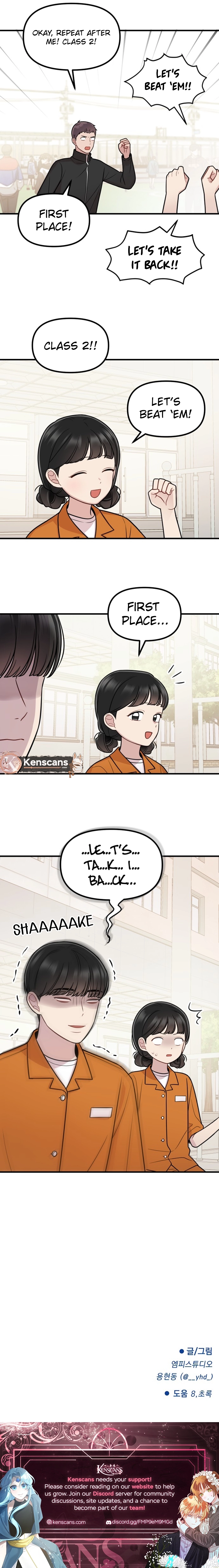 Read Jiyujiyo Manga Online