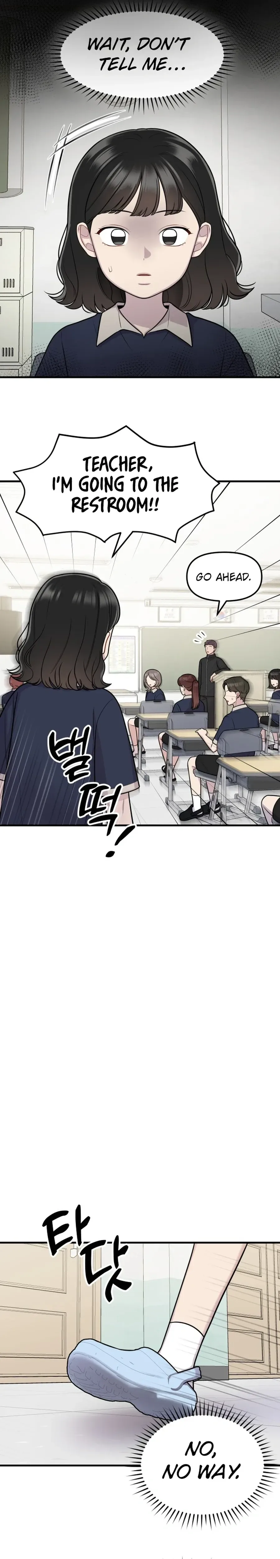 Read Jiyujiyo Manga Online