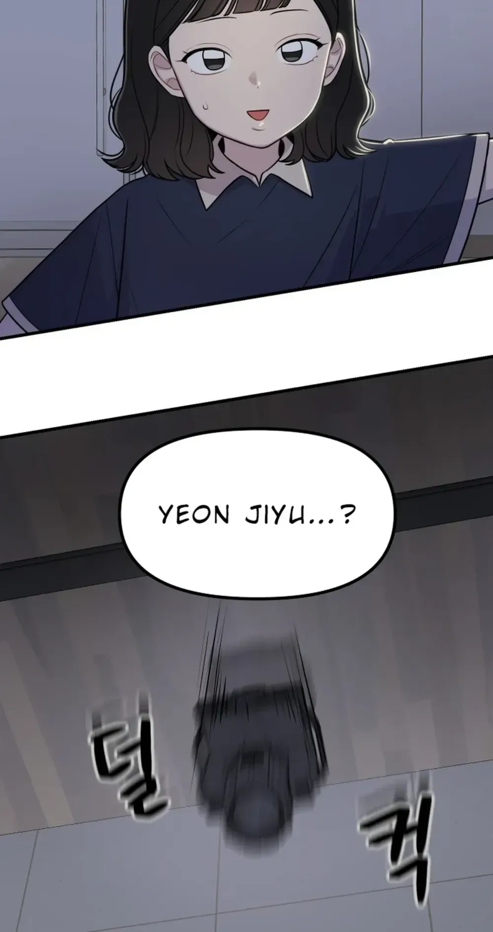 Read Jiyujiyo Manga Online