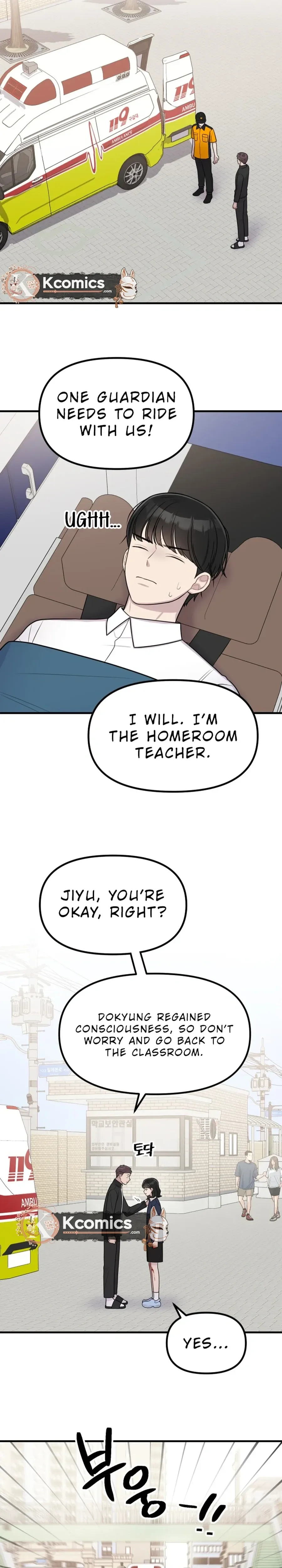 Read Jiyujiyo Manga Online