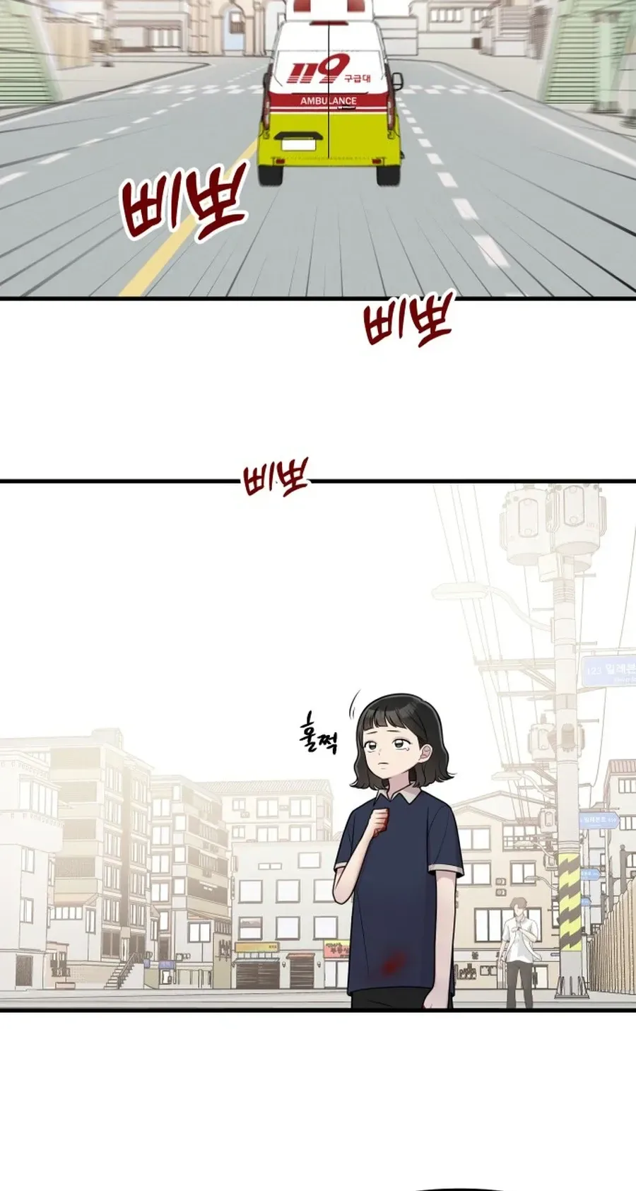 Read Jiyujiyo Manga Online