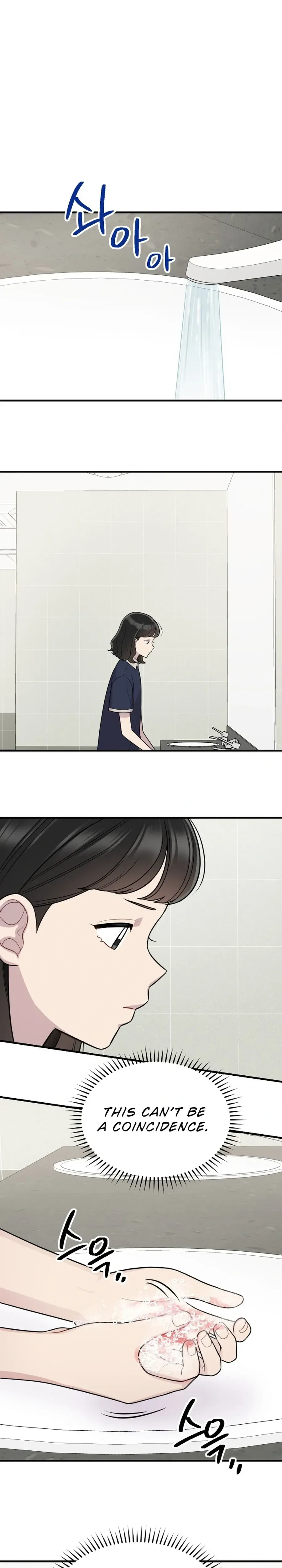 Read Jiyujiyo Manga Online