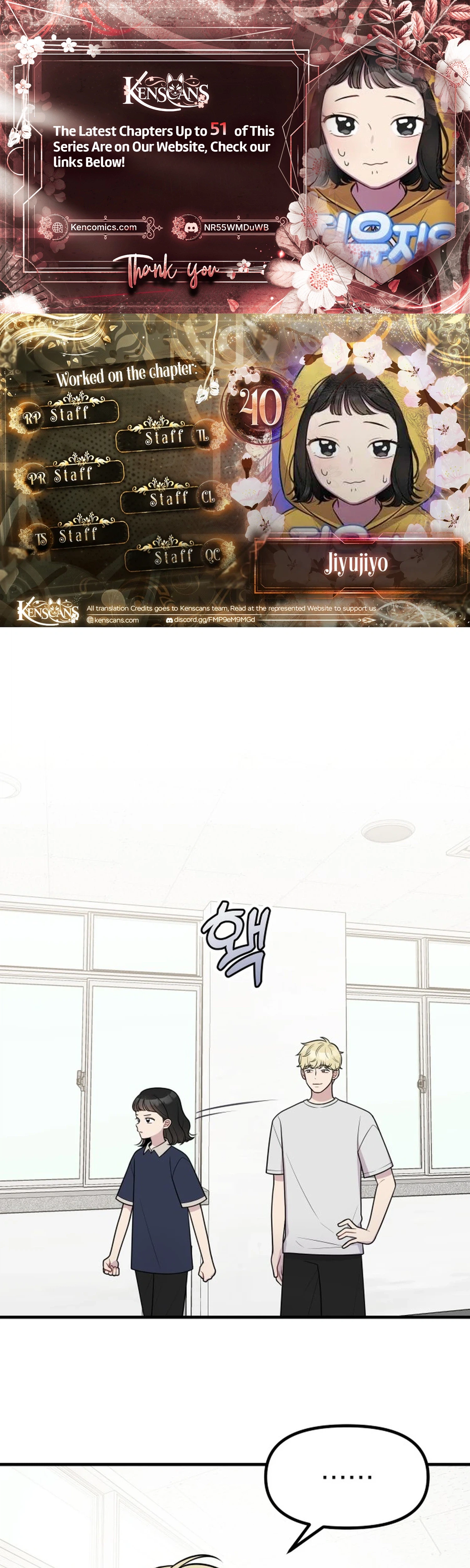 Read Jiyujiyo Manga Online