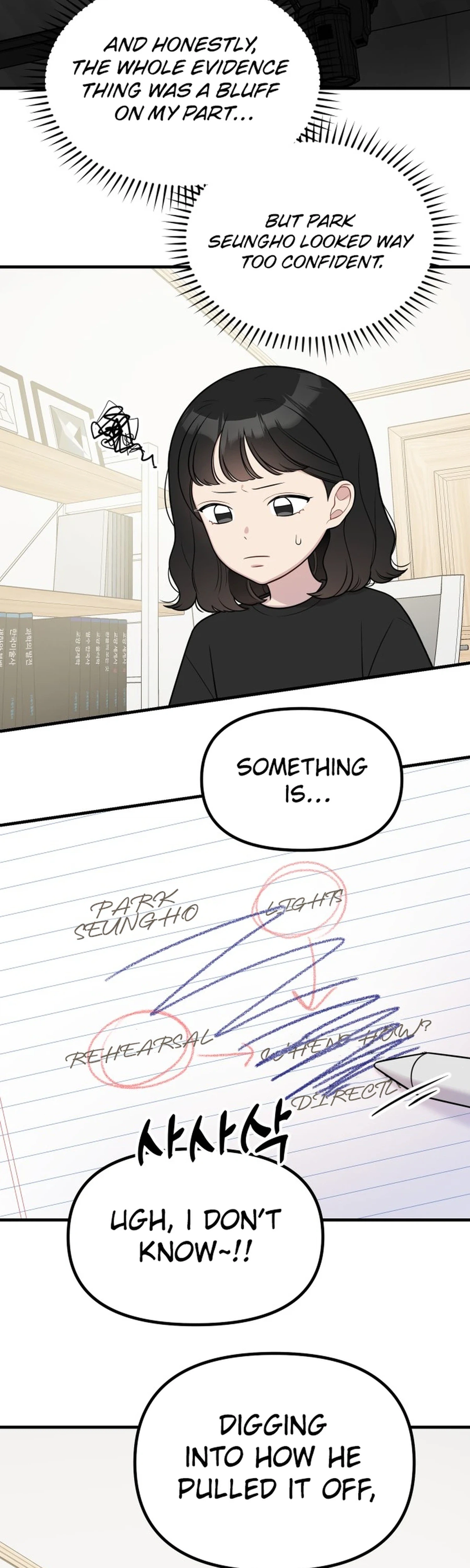 Read Jiyujiyo Manga Online