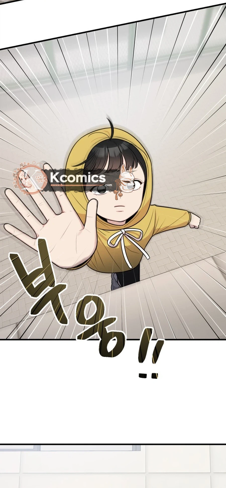 Read Jiyujiyo Manga Online