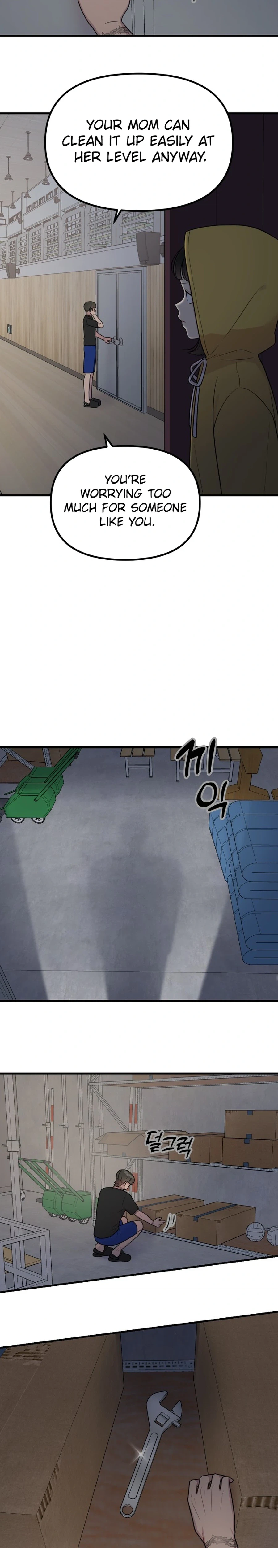 Read Jiyujiyo Manga Online