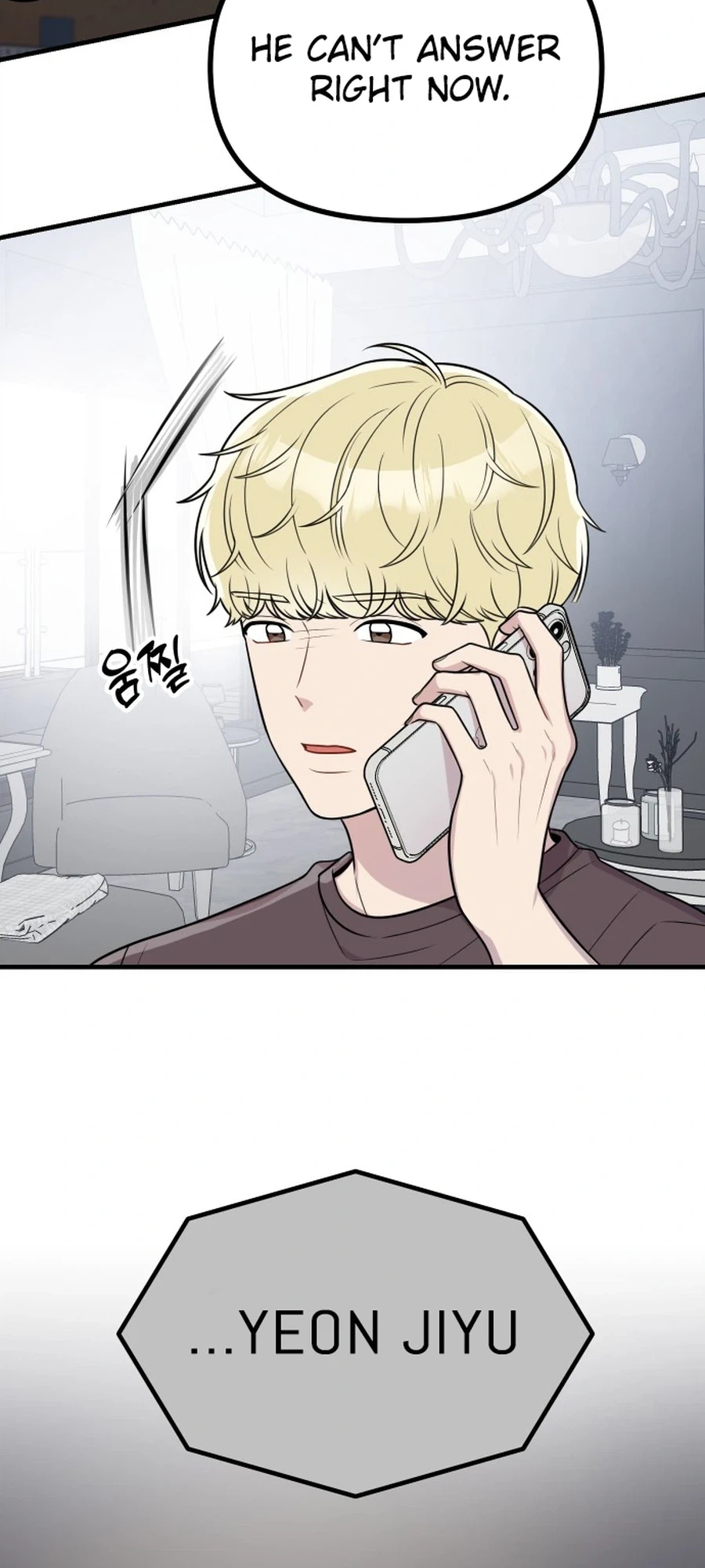 Read Jiyujiyo Manga Online