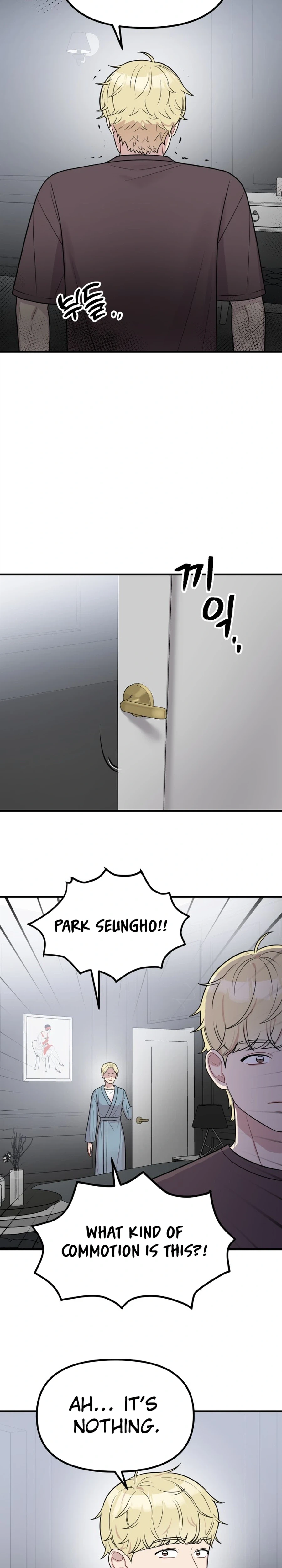 Read Jiyujiyo Manga Online