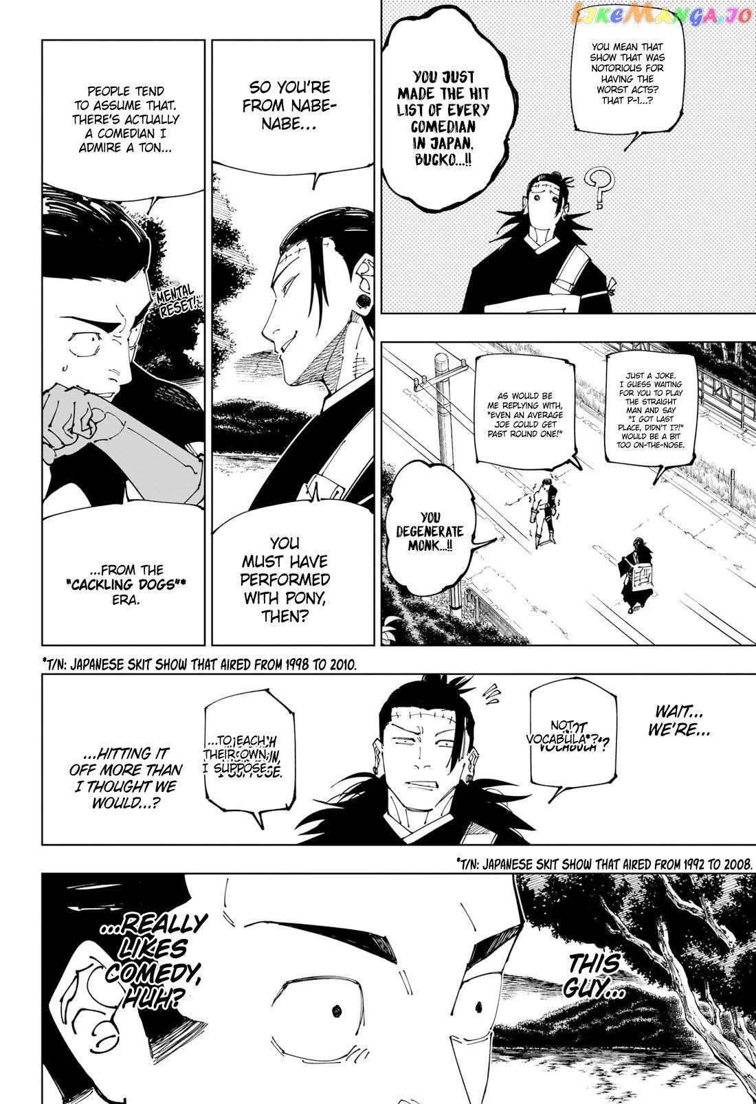 Read Jujutsu Kaisen Manga Online