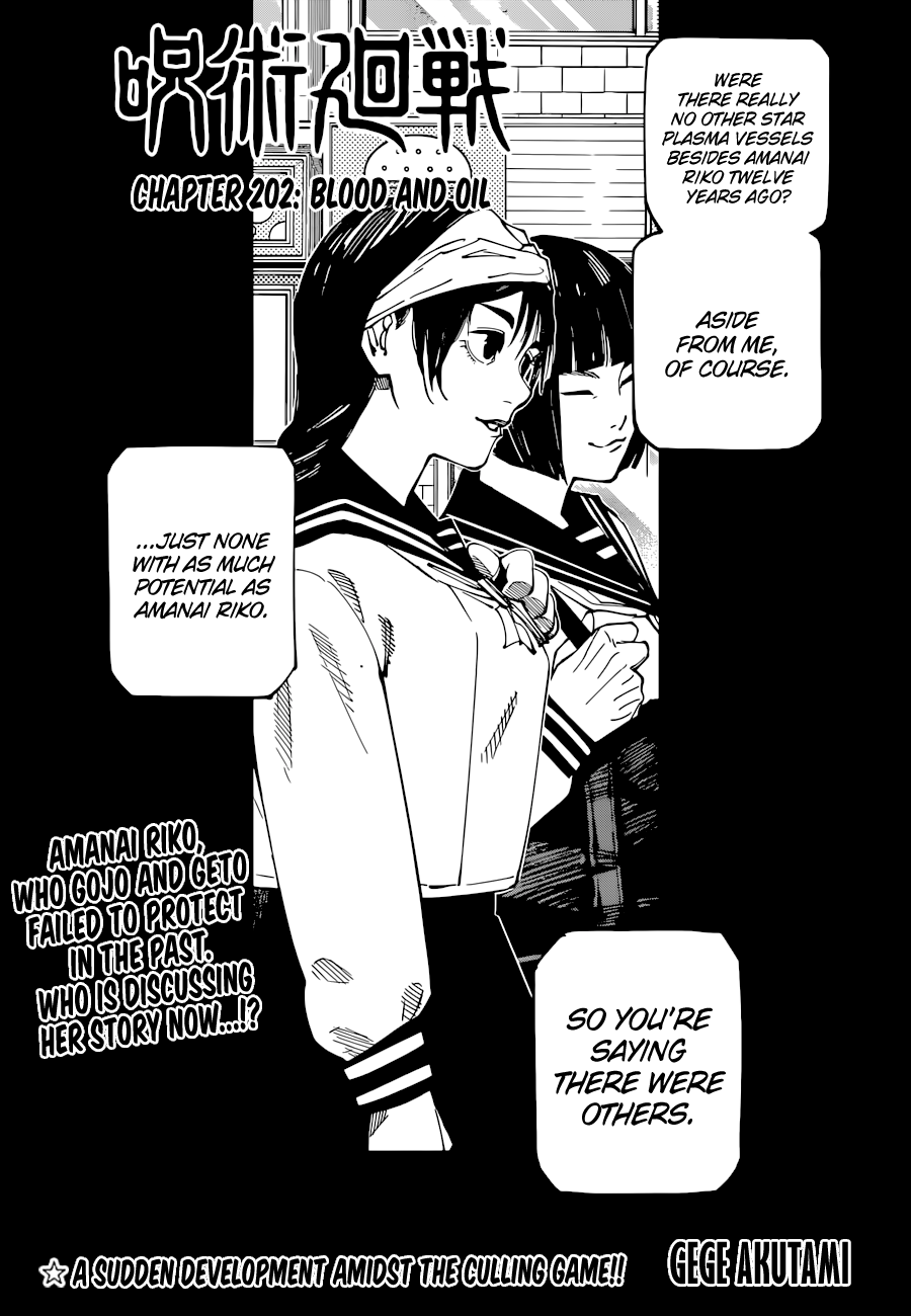 Read Jujutsu Kaisen Manga Online