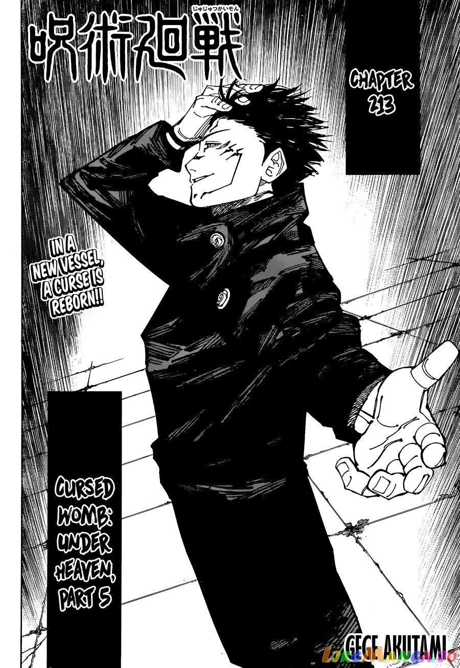 Read Jujutsu Kaisen Manga Online