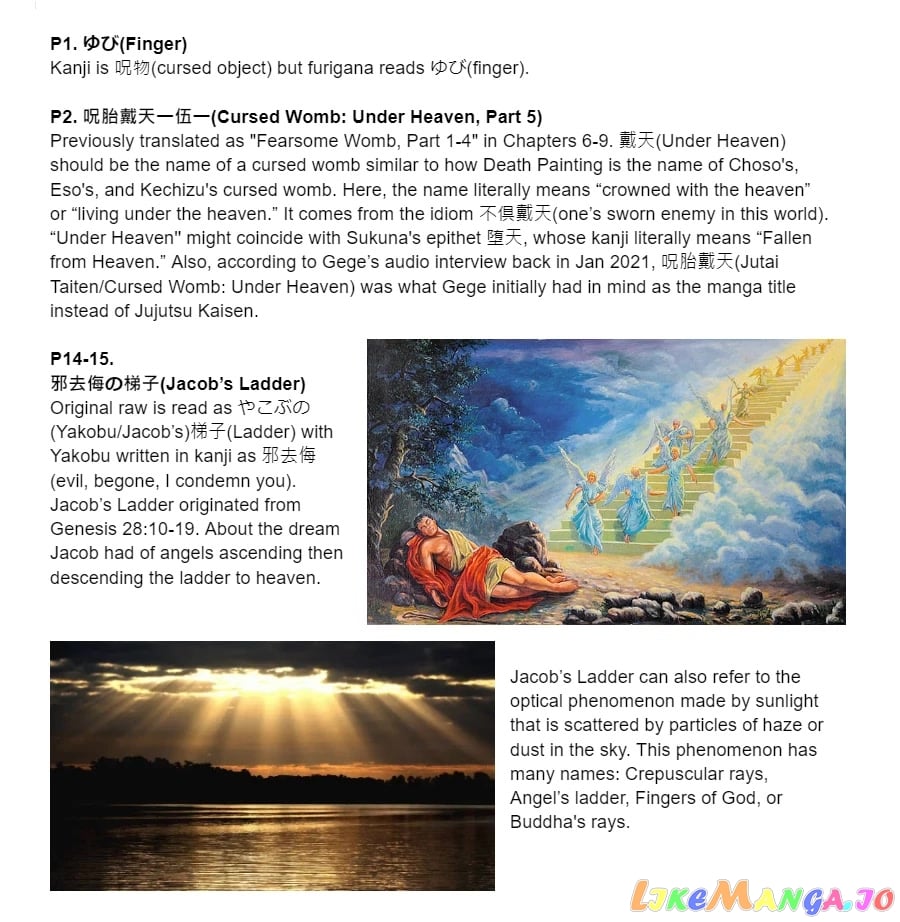 Read Jujutsu Kaisen Manga Online