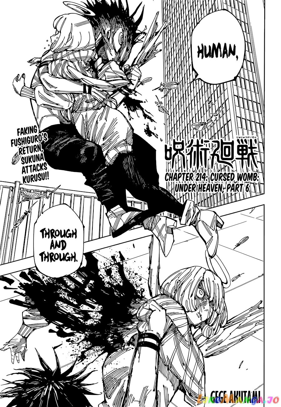Read Jujutsu Kaisen Manga Online