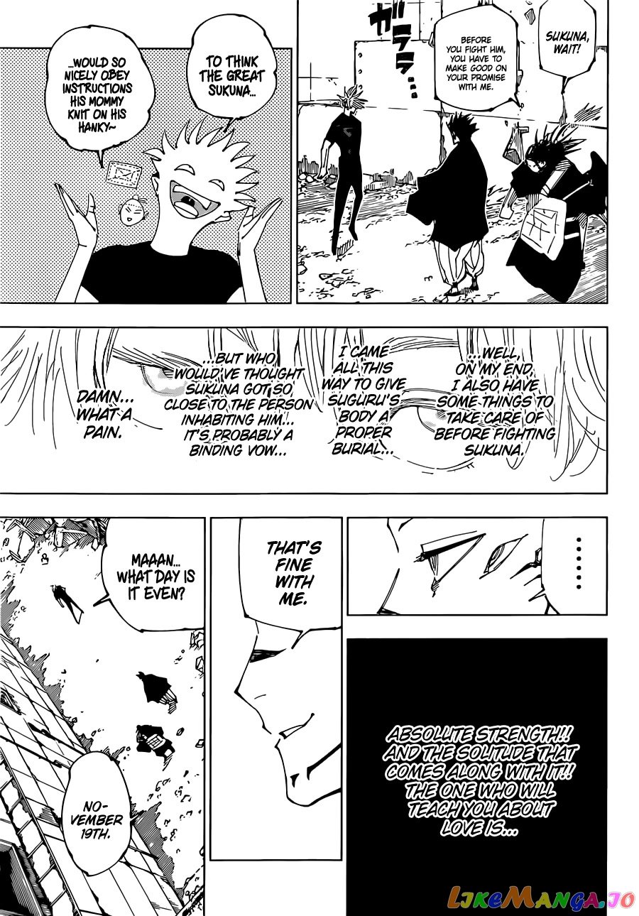 Read Jujutsu Kaisen Manga Online