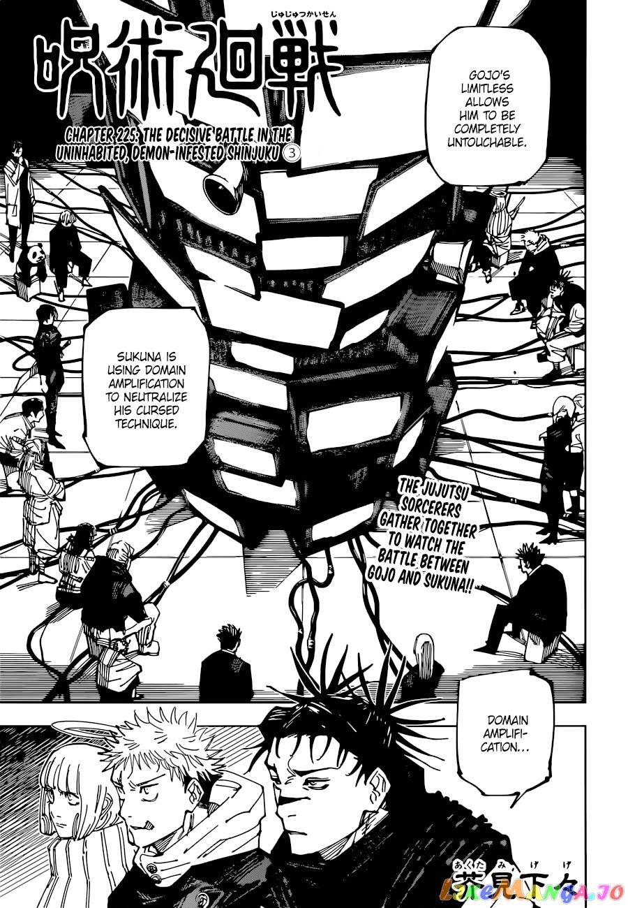 Read Jujutsu Kaisen Manga Online