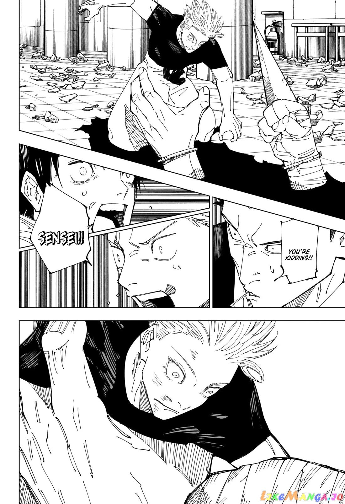 Read Jujutsu Kaisen Manga Online