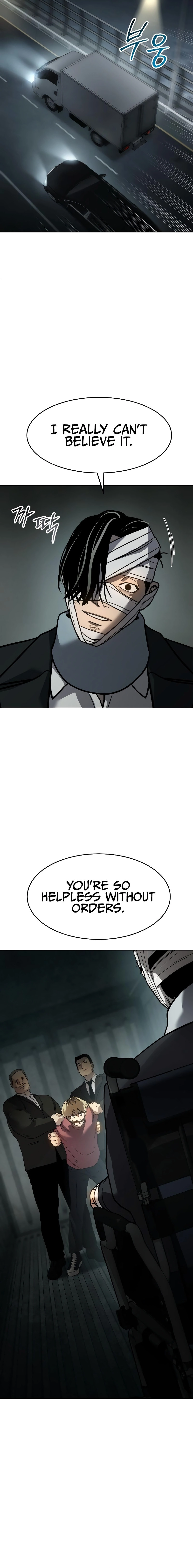 Read Juvenile Law Manga Online