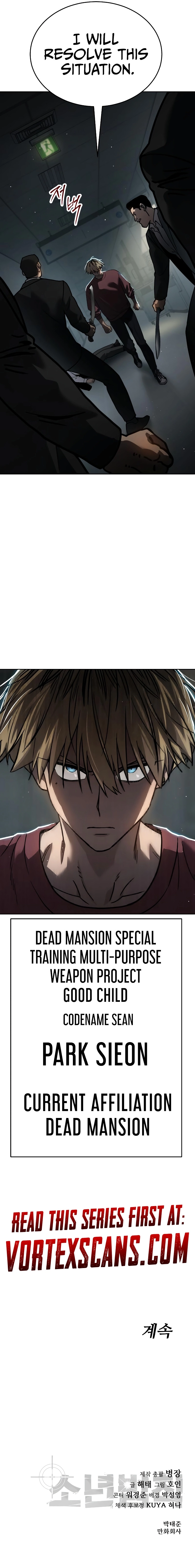 Read Juvenile Law Manga Online