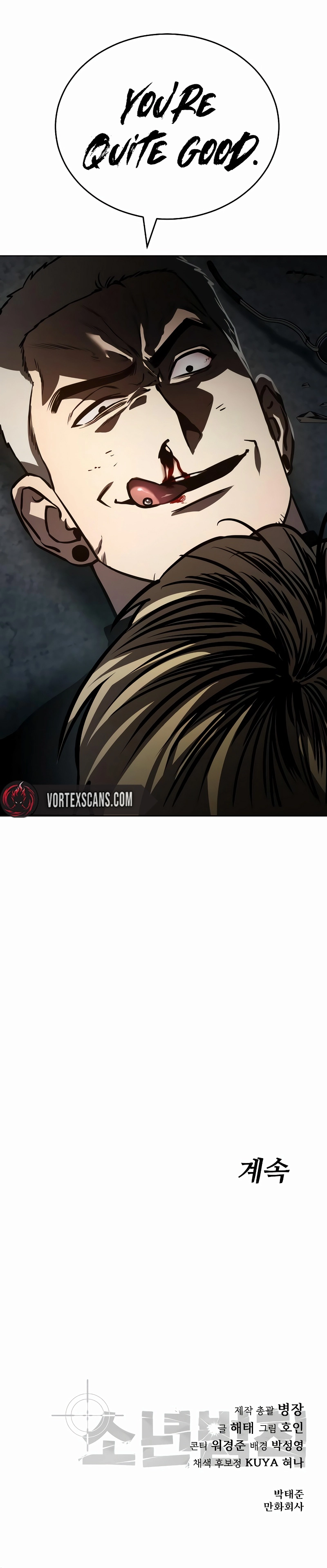 Read Juvenile Law Manga Online